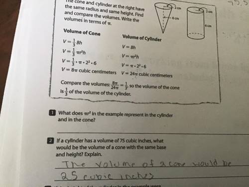 What does πr2 in the example represent in the cylinder and the cone?