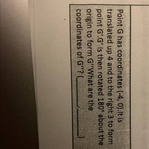 What are the coordinates of G”?