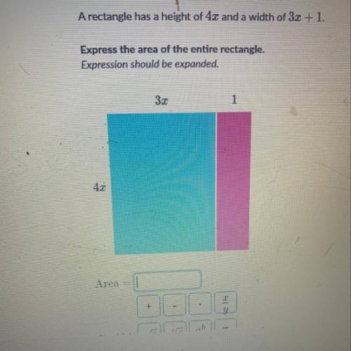 Can somebody help me. I got the answer as 16x it says it’s wrong. Please help due at 11:59 tonight