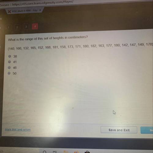 Which is the range of this set of heights in centimeters