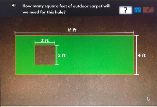Aree of composed Figures Quiz Level G How many square feet of outdoor carpet will we need for this h