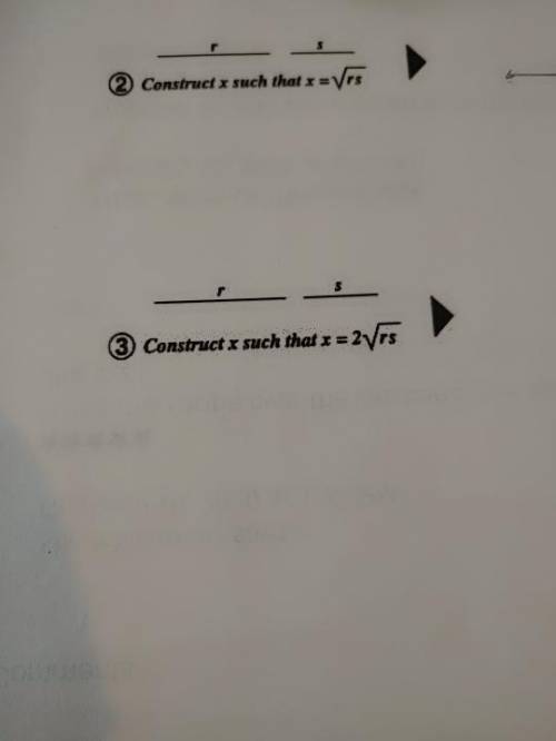 Construct x such that x= 2(sqrRS) Could someone explain how to do this
