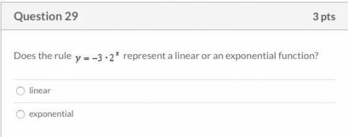 Linear or exponential?