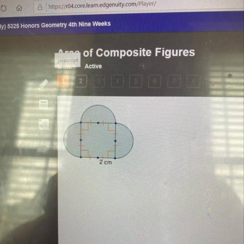 What is the area of the composite figure? O (61+ 4) cm2 o (64T + 16) cm? O (1277 + 4) cm? O (1277 +
