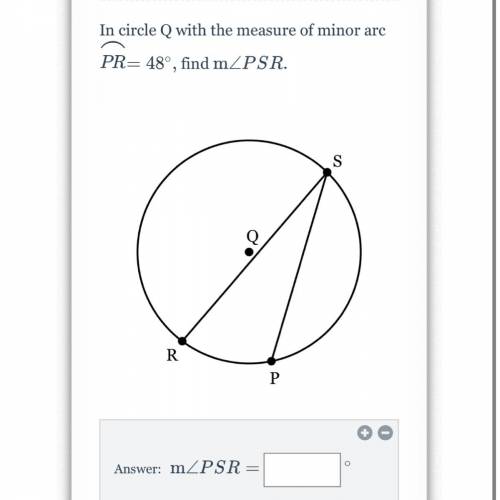 I’m really bad at math