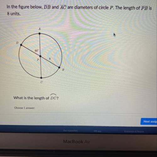 What is the length of dc