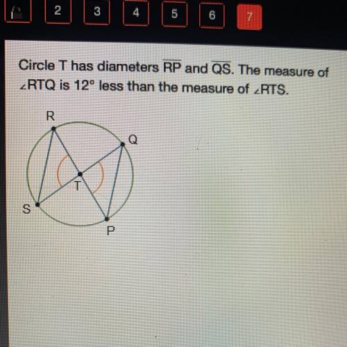 What is the measure of QP? 78° 84 88° 96