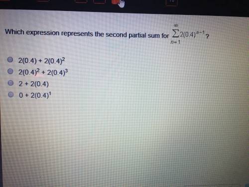 Which expression represents the second partial sum??