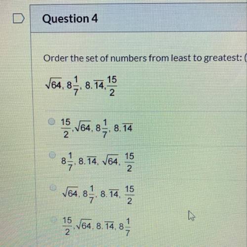 Order the set numbers from least to greatest