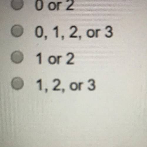 If (fx) is a third degree polynomial function, how many distinct complex roots are possible?