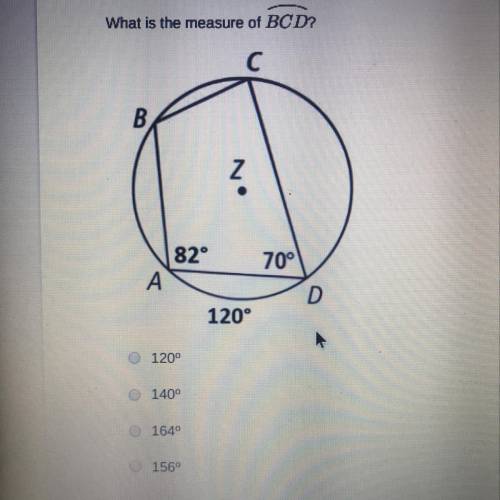 Geometry Question! Please Help!