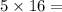 What is the area of the trapezoid?10 cm116 cm12 cm