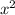 Use completing the square to solve this quadratic equation.+10x+25=2