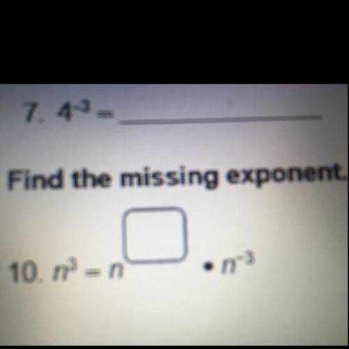 Find the missing exponent.