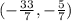 -10y + 3y= 5  x = y - 4  Solve this solution