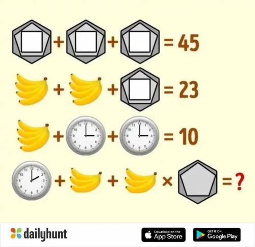 Can u please solve this question ??? Please solve this as fast as you can