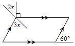 (SAT Prep) Find the value of x in each of the following exercises: