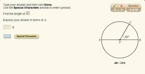 Find the length of arc AC. Express your answer in terms of Pi.