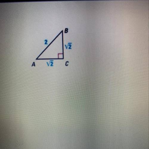 What is the value of cos(B) in the diagram?