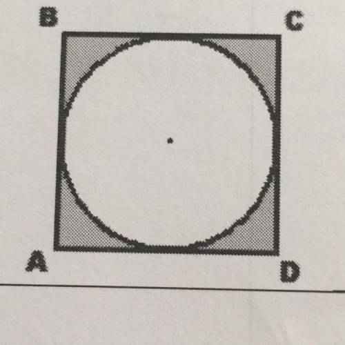 Find the area of the un-shaded region. The perimeter of the square is 16 feet. ( with explanation)