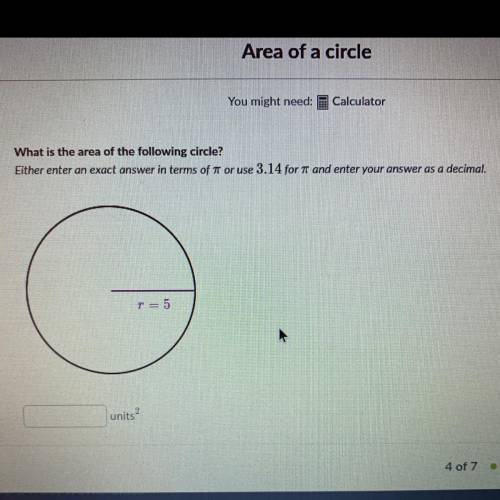 What is the area of the following circle?