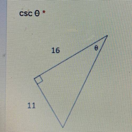 Value of the trig function indicated