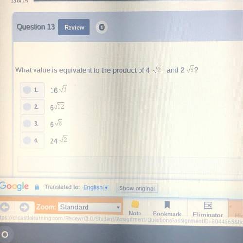 What value is equivalent to the product of 4sqrt(2) and 2 sqrt 6^ ?