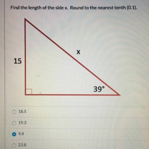 Anyone know this trig question?