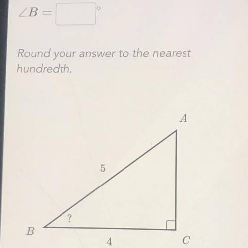Could someone please give me the answer to this?