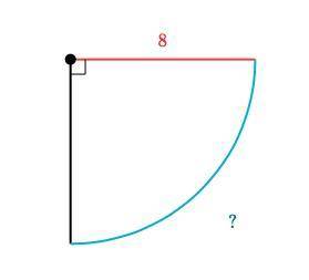 WHOEVER IS THE FIRST ANSWER I'LL MARK THE BRAINIEST ANSWER!!!

Find the arc length of the partial