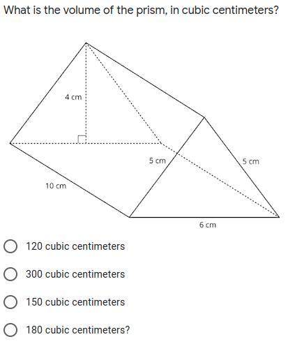 What is the surface area of the prism, in square centimeters?