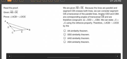 Does the sequence have to be the same