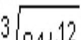 Which expression is equivalent to 
4k4
8k6
8k9
4k9