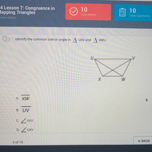 Identify the common side or angle in triangle UXV and triangle VWU