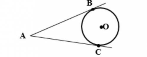 Solve the following problems: Given: AB = 21, OB = 10 Find: m∠BAC