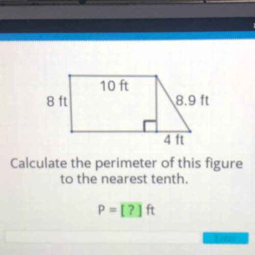 Calculate the perimeter of this figure
to the nearest tenth.
P = [? ] ft