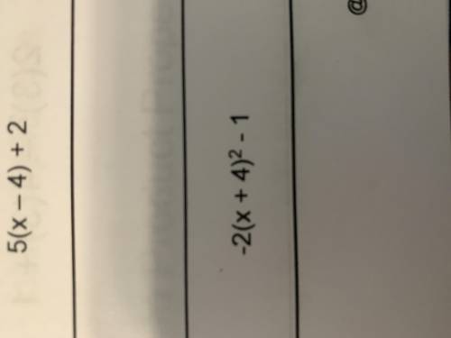 (First picture)How do u turn this algebraic expression into a verbal expression(PLEASE I NEED HELP