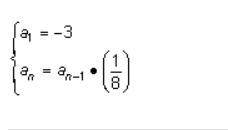 What is the explicit formula for the geometric sequence with this recursive formula?
