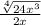 \frac{\sqrt[4]{24x^3} }{2x}