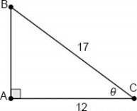 Determine the measure of ∠θ using a trigonometric ratio. ANSWERS: A) 45.10° B) 1.00° C) 12.54° D) 1