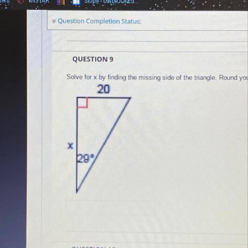 Solve for x by finding the missing side of the triangle. Round your answer to the nearest tenth.