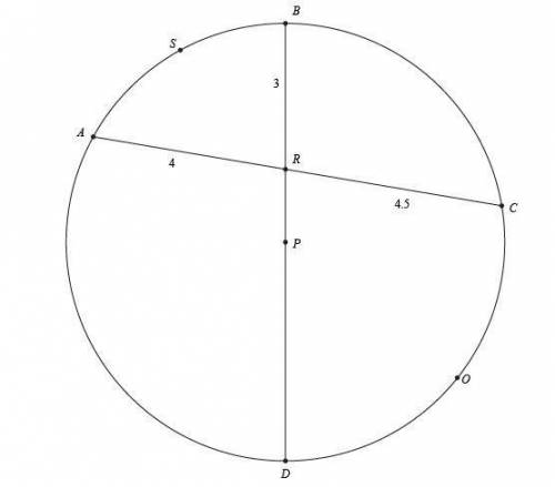 a. What is the area and circumference of circle P? Explain how you calculated this answer. b. If th