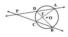 Given: m∠APC=27°, m DC = 27° Find: m AB