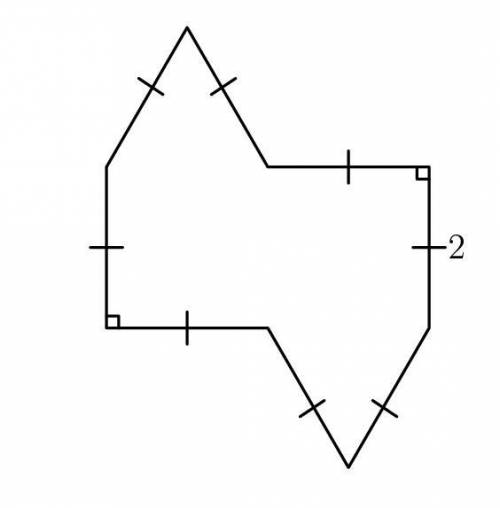 What is the perimeter of the figure shown?