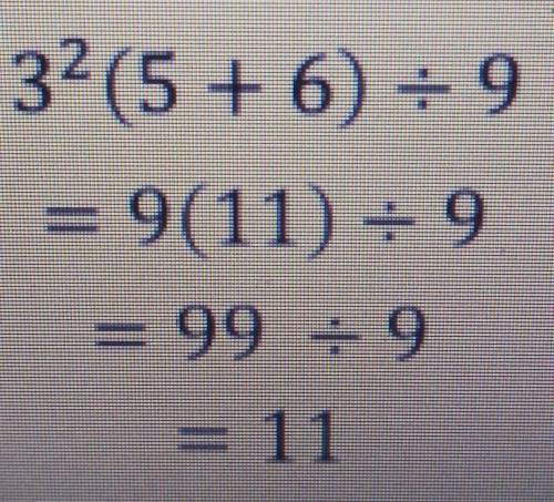 Was it evaluated correct?explain your reasoning