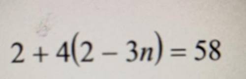 Solve the equation 
(If possible please show work)