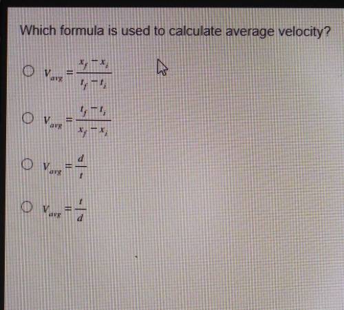 Which formula is used to calculate average velocity?