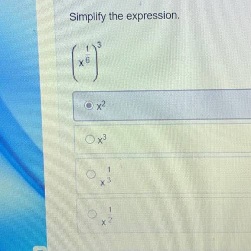 Simplify the expression.