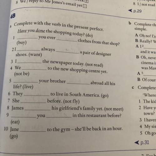 Please someone help me (task A) (English)