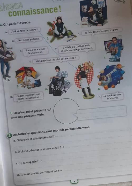 Please help me with my french homework